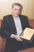 Л. Гольденберг, компания Аквариус