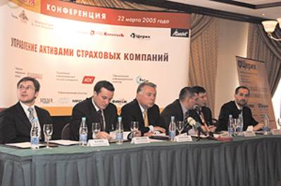 Докладчики