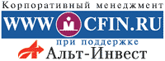 Корпоративный менеджмент