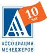 Ассоциация менеджеров