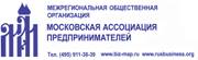 Московская ассоциация предпринимателей