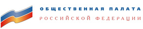 Общественная палата РФ Общественная палата РФ