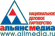 Альянс Медиа
