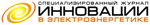 Инновации в электроэнергетике 