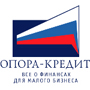 Опора-кредит