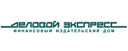 Деловой Экспресс