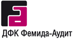 Фемида-Аудит (DFK International)
