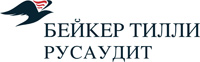 Бейкер Тилли Русаудит Бейкер Тилли Русаудит