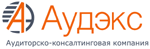 АУДЭКС