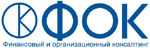 ФОК