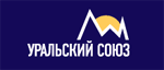 Уральский союз