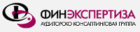 ФинЭкспертиза