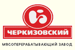АПК ''Черкизовский''