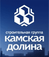 Группа компаний Камская долина