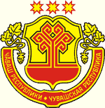 Чувашская Республика