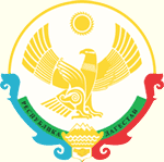 Республика Дагестан