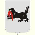 Иркутская область