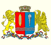 Ивановская область