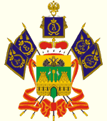 Краснодарский край