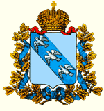 Курская область