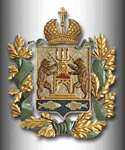 Новгородская область