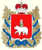 Пермский край