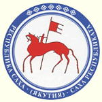 Республика Саха (Якутия)
