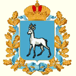Самарская область