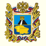 Ставропольский край