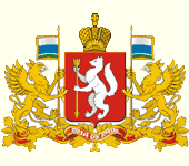 Свердловская область
