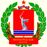 Волгоградская область