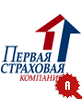Рейтинг надежности Первой страховой компании
