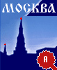 Рейтинг надежности СК Москва