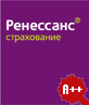 Ренессанс Страхование