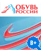 Обувь России - кредитный рейтинг