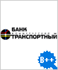 КБ ТРАНСПОРТНЫЙ