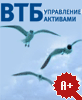 Рейтинг надежности УК ВТБ Управление активами