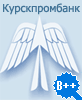 Рейтинг кредитоспособности Курскпромбанка