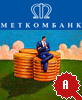 МЕТКОМБАНК