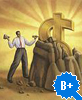 ОБПИ
