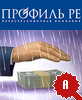 Профиль Ре