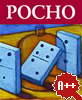 РОСНО