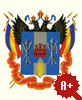 Ростовская область