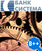 КБ Система