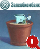 Запсибкомбанк
