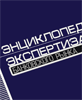 Экспертиза банковского рынка