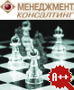 Присвоен рейтинг УК Менеджмент-консалтинг