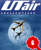 Авиакомпания «ЮТэйр»