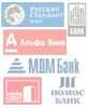 banks