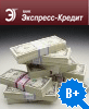 Присвоен рейтинг АКБ «Экспресс-кредит»